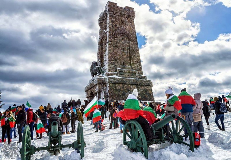 Честит празник, горди българи!