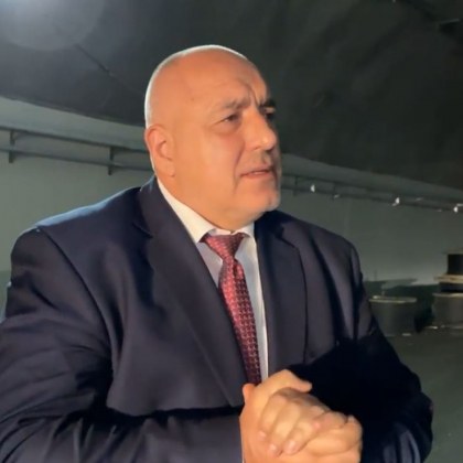 Борисов инспектира АМ