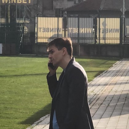 Серехидо за