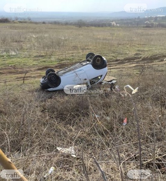 Млада шофьорка се обърна с колата си до Пловдив и изчезна