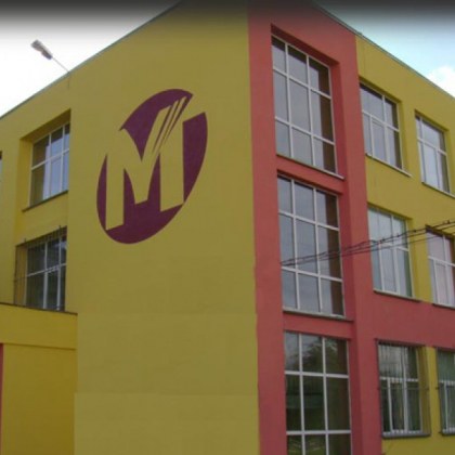 Математическата в Пловдив минава онлайн! Изпозаразиха се