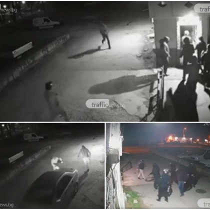 Меле между ултраси! Нападнаха фенове на Ботев Пд ВИДЕО