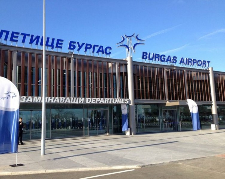 Затварят Летище Бургас, анулират полети