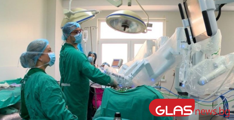 Робот прави най-прецизните коремни операции в Пловдив ВИДЕО
