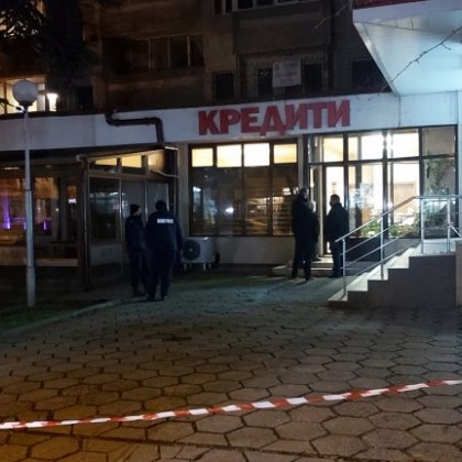 Стана ясно кой е убитият в Стара Загора