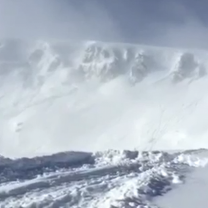 Все още няма следа от изчезналия сноубордист в Рила