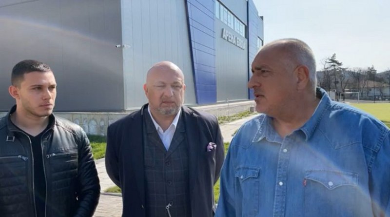 Премиерът Борисов инспектира новата спортна зала в Бяла ВИДЕО