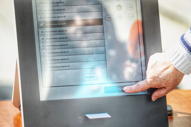 За първи път машинно гласуване. Как ще се случва и къде? ВИДЕО указания