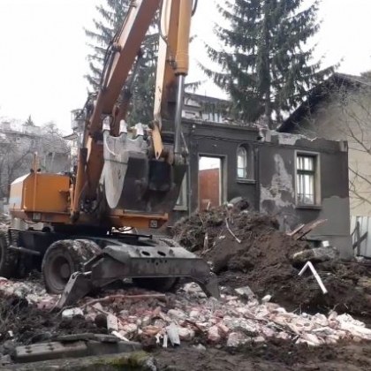 Събориха къщата на писателя Димитър Димов