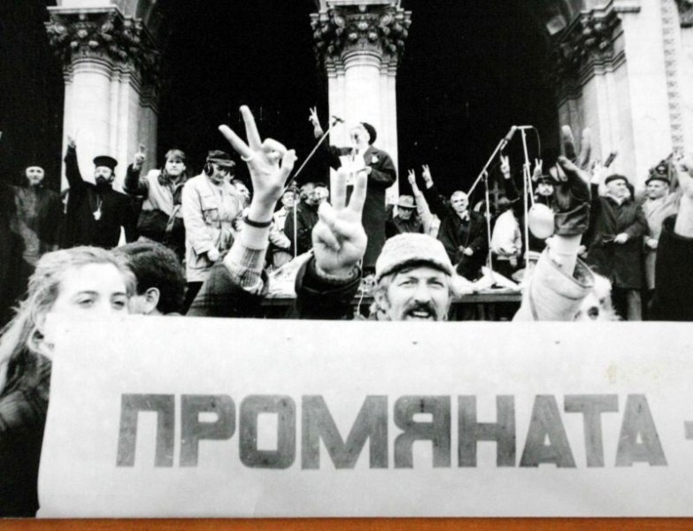 31 г. демокрация, 28 пъти избори – Преходът на едно семейство