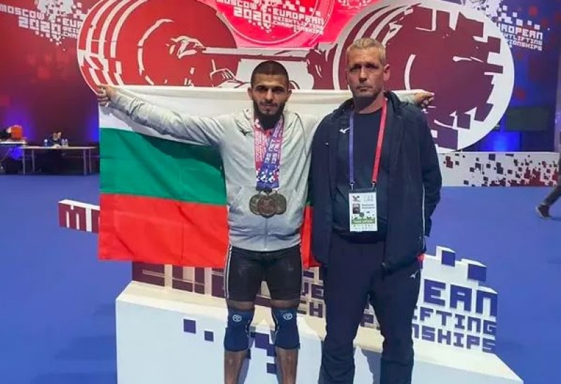 Ново злато за България в Европейското по вдигане на тежести!