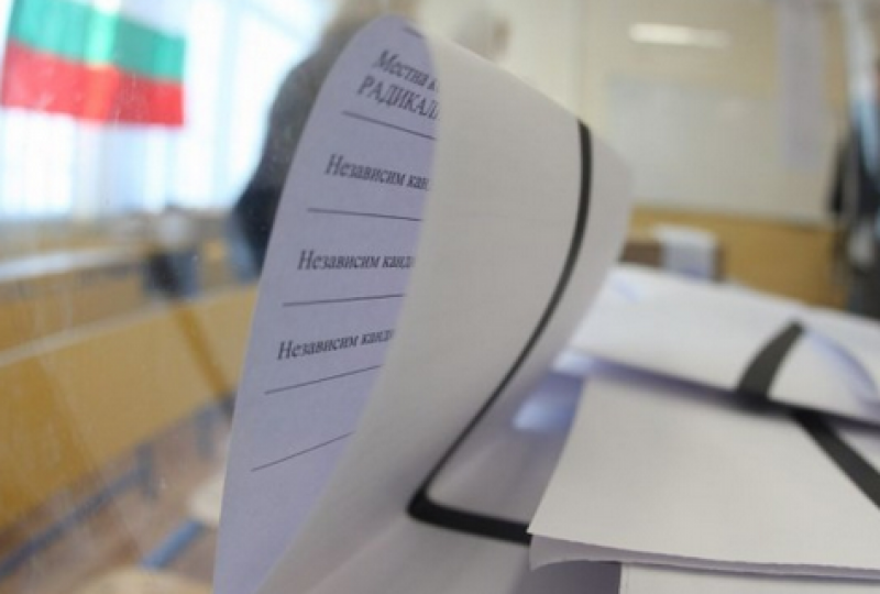 Откриха грешки в първите пристигнали протоколи