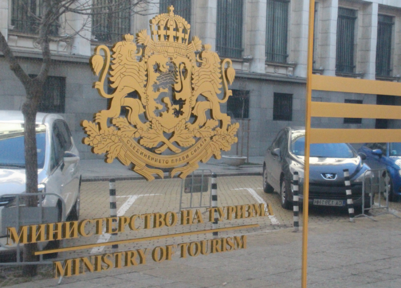 Ново компенсаторно плащане ще получат туроператорите
