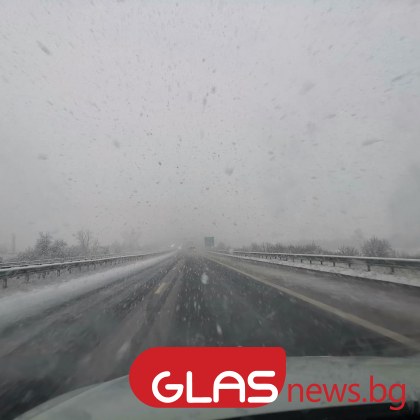 Ограничено е движението за тежкотоварни машини в