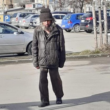 Обявиха мъж за