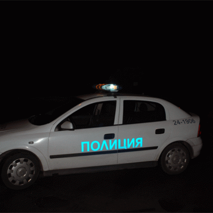 Арестуваха дилър заедно с клиентите му!