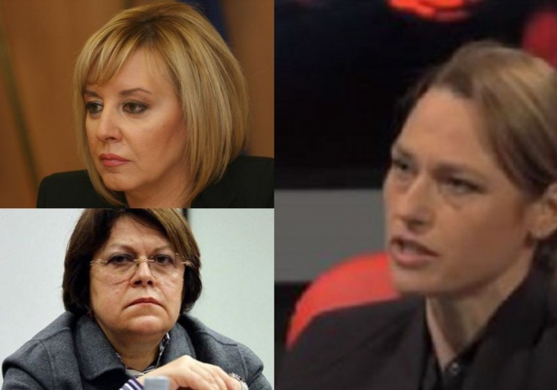 Три жени – две познати, една не. Коя ли ще е бъдещата №1 в държавата?