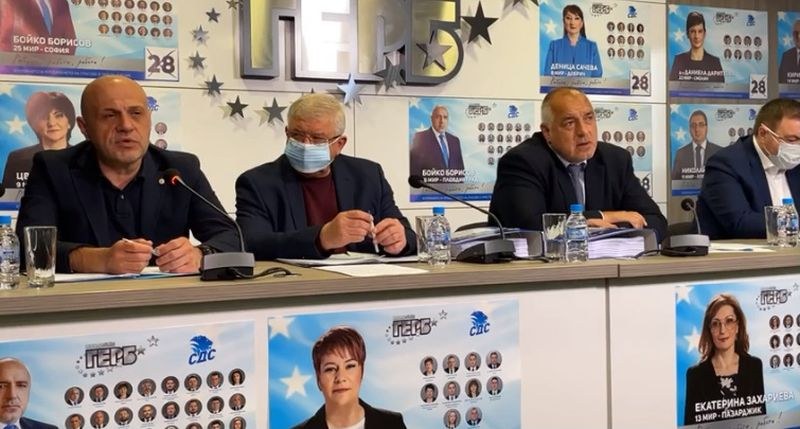 ГЕРБ предлагали корупционен план и правели саботаж? Дайте вашия план!