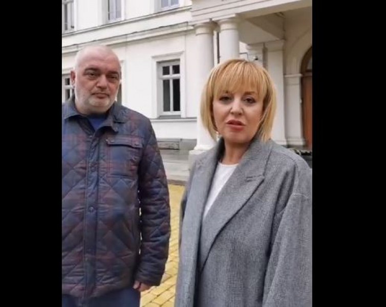 Манолова отвърна на Борисов: Парламентът не е трибунал
