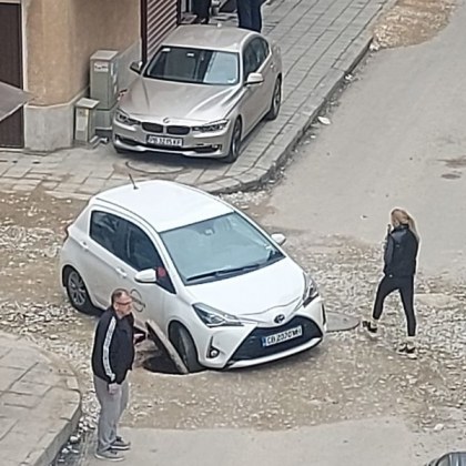 Поредната жертва на Водния проект в Пловдив! СНИМКИ