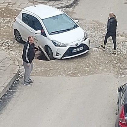 Защо пловдивчанката, която пропадна с колата си в Пловдив, получи акт?