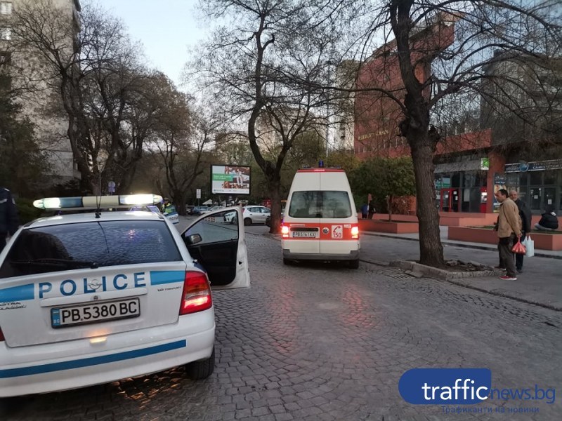 Моторист блъсна възрастен мъж в центъра на Пловдив