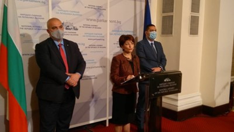 ГЕРБ ще сезира Конституционния съд за решенията на кабинета