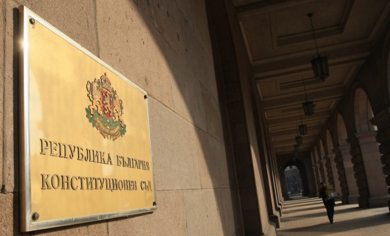 ГЕРБ атакува мораториума в КС. С него протестните партии вързаха ръцете на МС