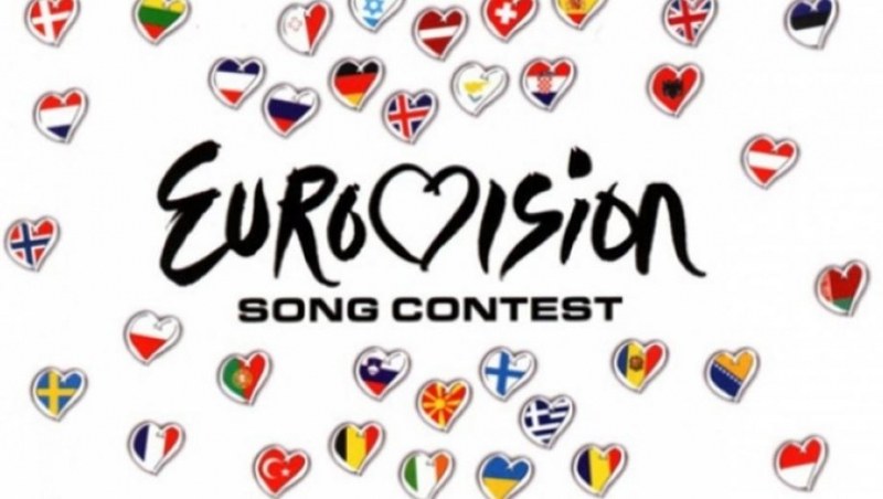 Кой ще спечели Евровизия - пазари и коефициенти