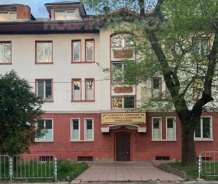 Елеонора избяга от училище и вече 5 дни е в неизвестност