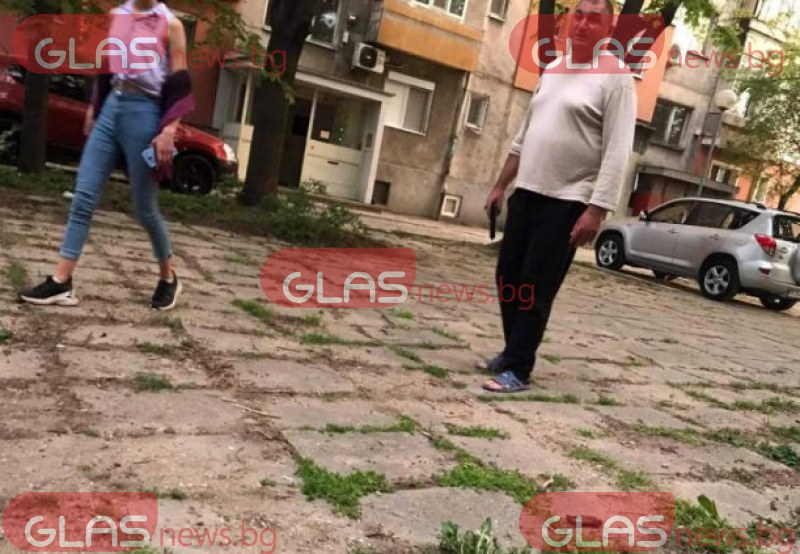 Мъж извади пистолет на деца в Пловдив!  СНИМКА