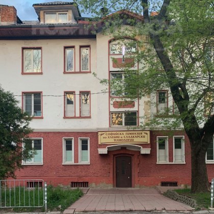 Елеонора избяга от училище и вече 5 дни е в неизвестност