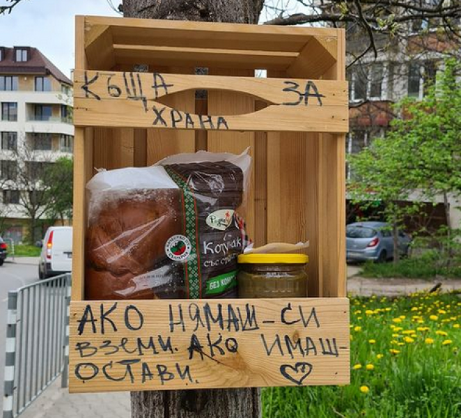 Къща за храна: СНИМКА във Facebook стопли сърцата и душите ни