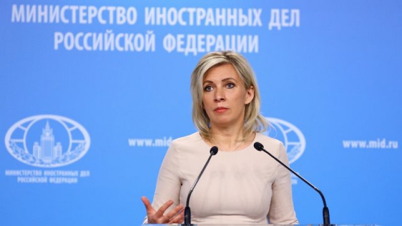 Захарова: Русия е готова да съдейства на София при разследването на взривовете
