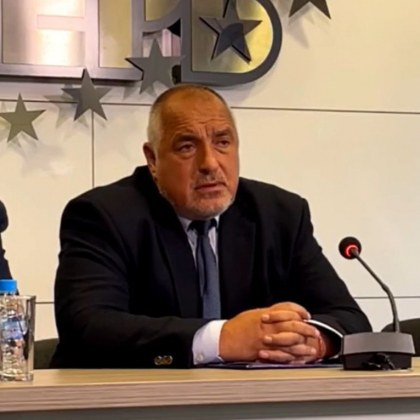 НА ЖИВО: ГЕРБ оттегля кандидатурата на Ципов за шеф на ЦИК