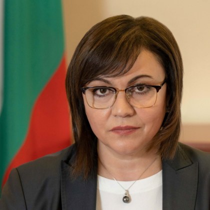 Нинова: Нека Св. Георги Победоносец ви дава вяра и сили
