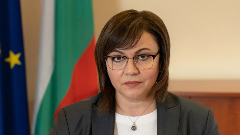 Нинова: Нека Св. Георги Победоносец ви дава вяра и сили