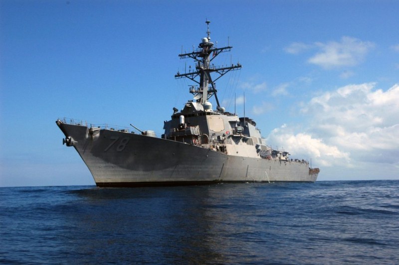 Напрежение в Арабско море, американски ВМС иззеха руски ракети от съмнителен кораб