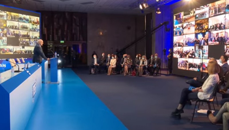 ГЕРБ се събра онлайн: Променят Устава, избират зам.-ове на Борисов НА ЖИВО