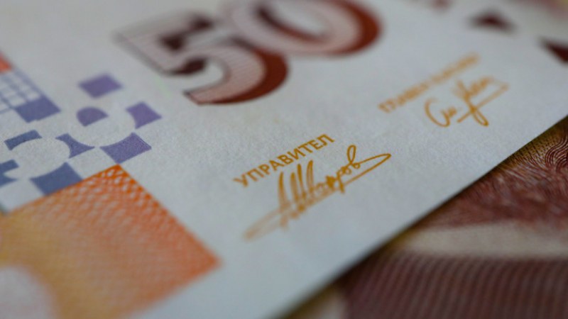 По 50 лв. за пенсионери, прекарали вируса. Къде и на кого ще ги дават?