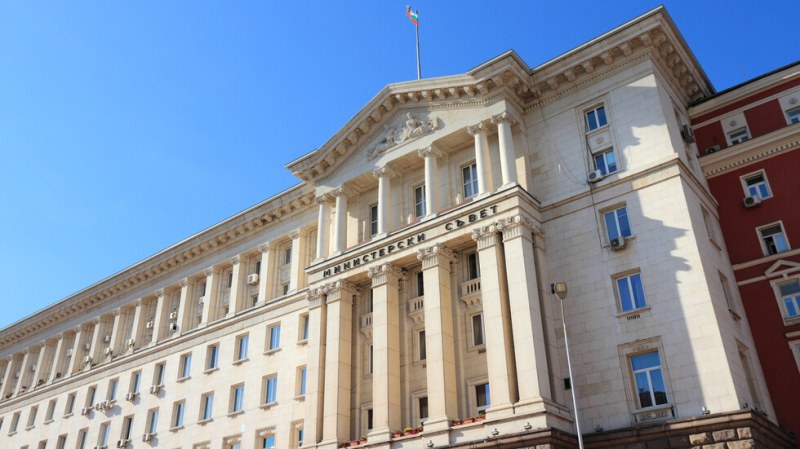 Вижте първите думи на новите служебни министри
