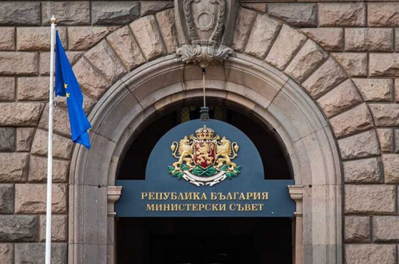 8 нови заместник-министри в 3 ведомства