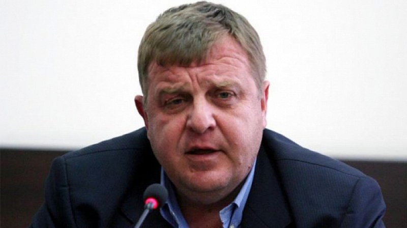 Каракачанов поиска 