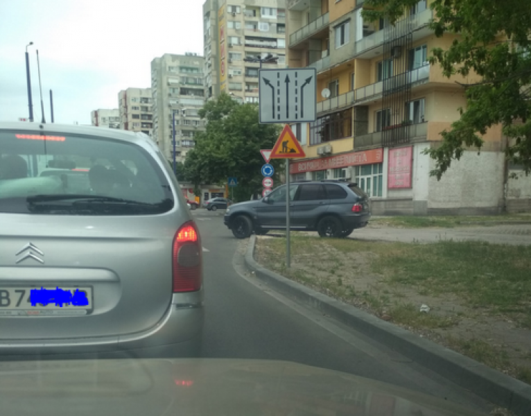 Джип прегази 