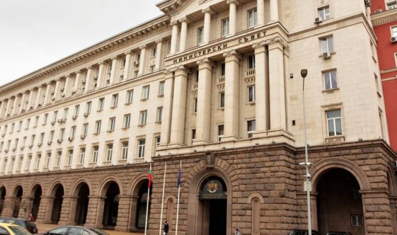 Ето кои са новите областни управители