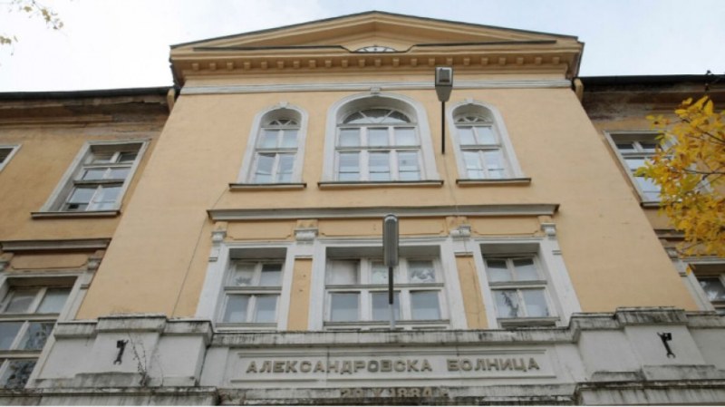 Лекари от Александровска с подписка - липсвала прозрачност в управлението ѝ