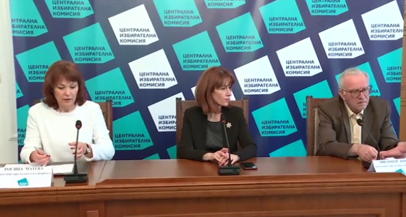 ЦИК с брифинг за провеждането на изборите НА ЖИВО
