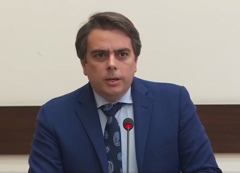 Започваме събиране на задълженията, иначе няма да има пари нито за пенсии, нито за здраве НА ЖИВО