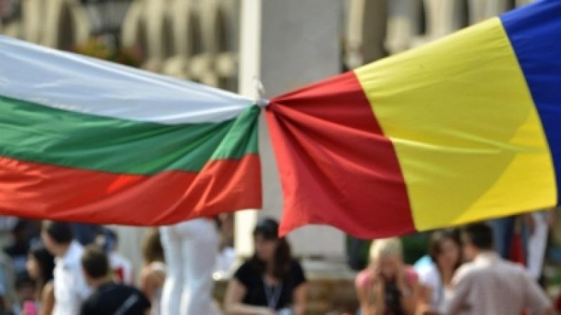 Отпаднаха ограниченията за пътуване от България към Румъния