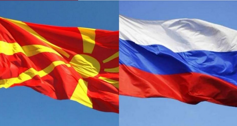 Руското посолство в Скопие: А писмеността е дошла при нас от македонските земи